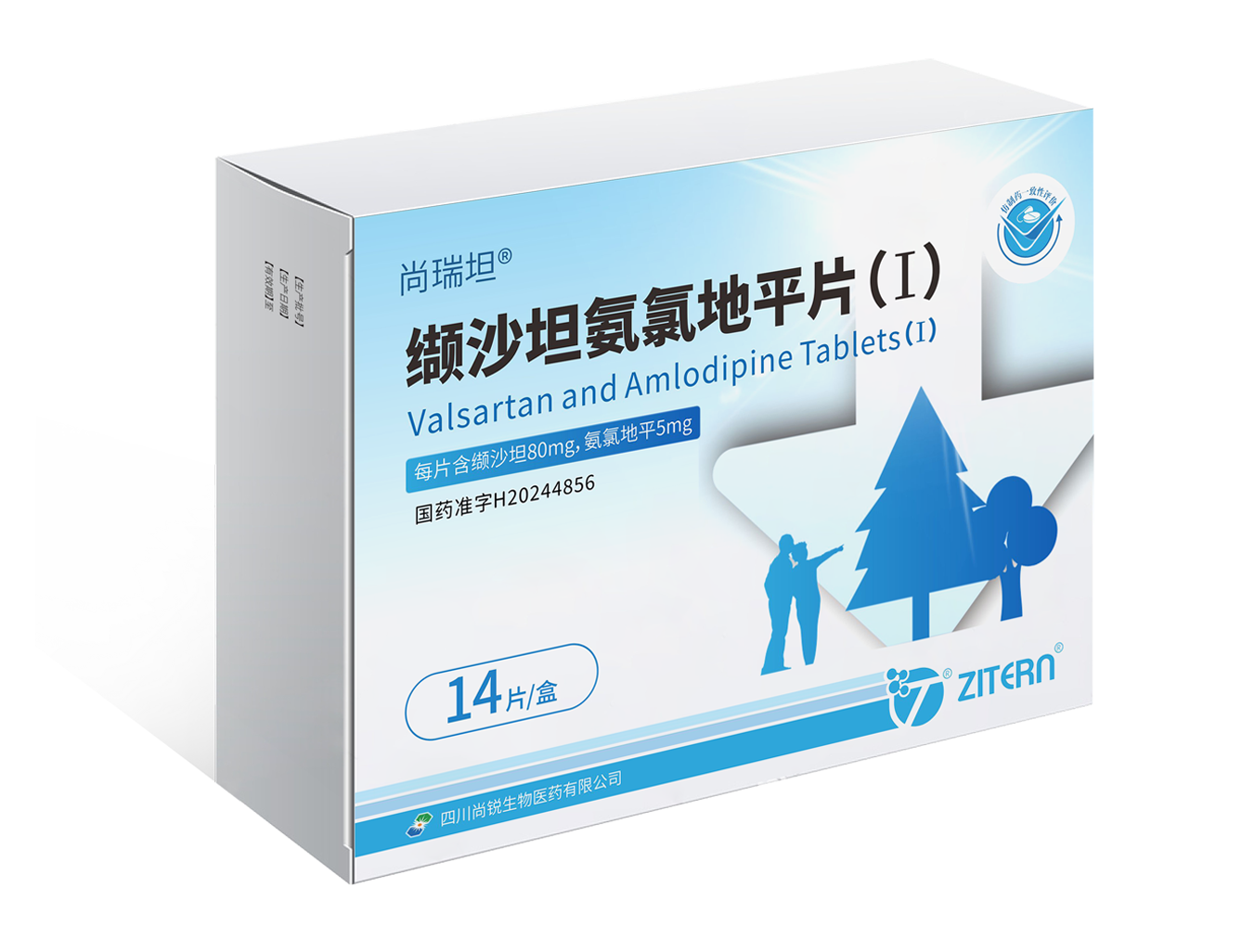 一飞冲天300倍游戏(中国游)·官方网站